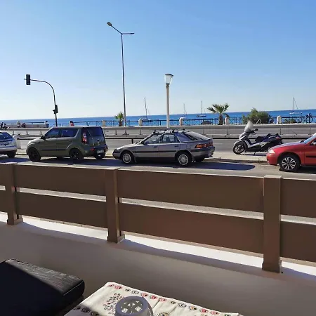 Blue View Zefiros Lägenhet *