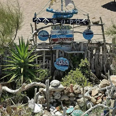 Blue View Zefiros Rhodes City