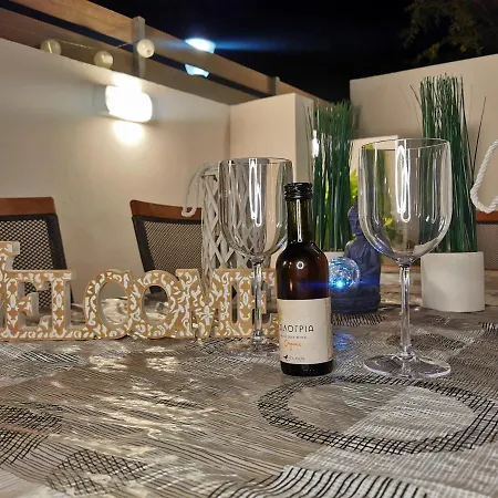 Blue View Zefiros Appartamento *